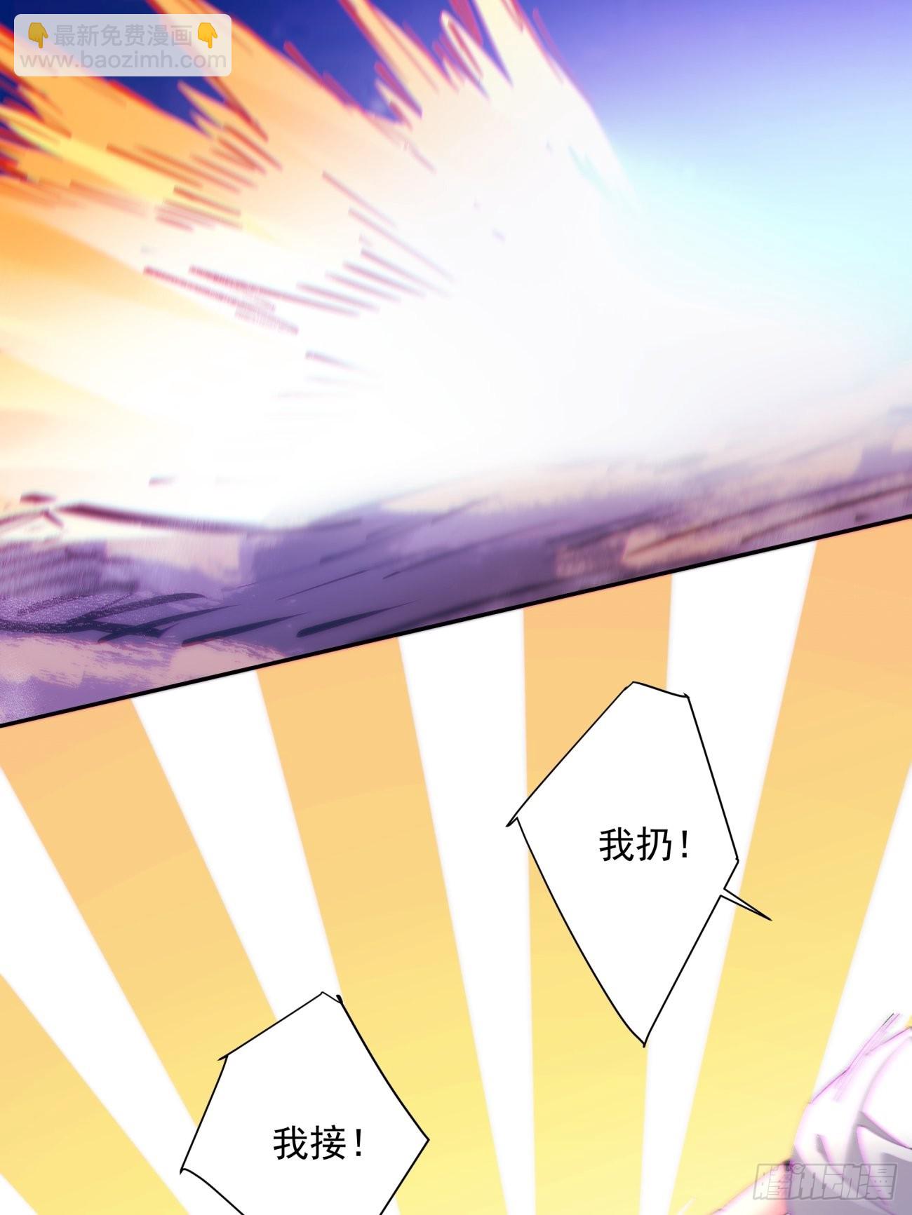 165 第一五九回 捡一些大的23