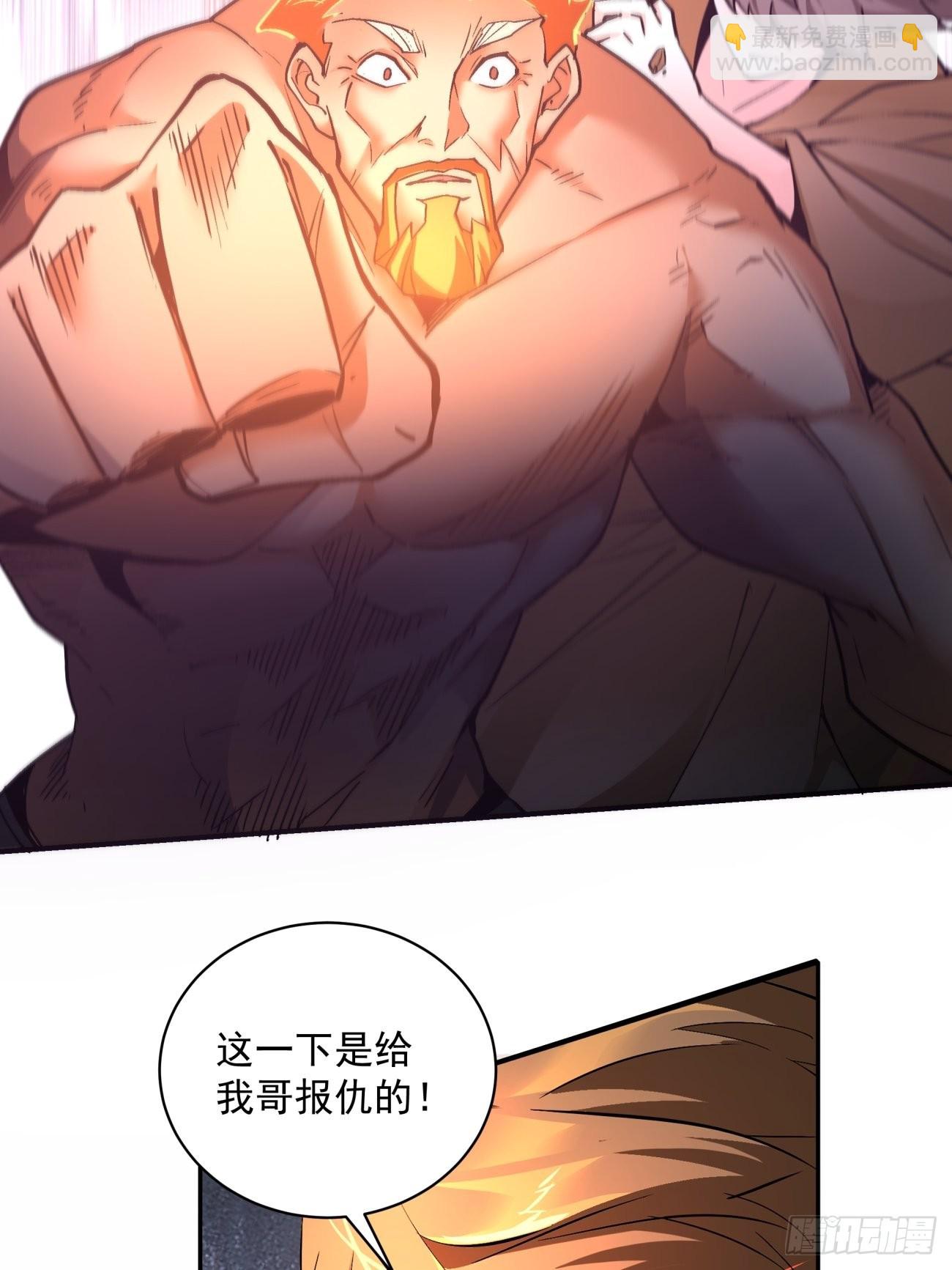 166 第一六零回 弱爆了15