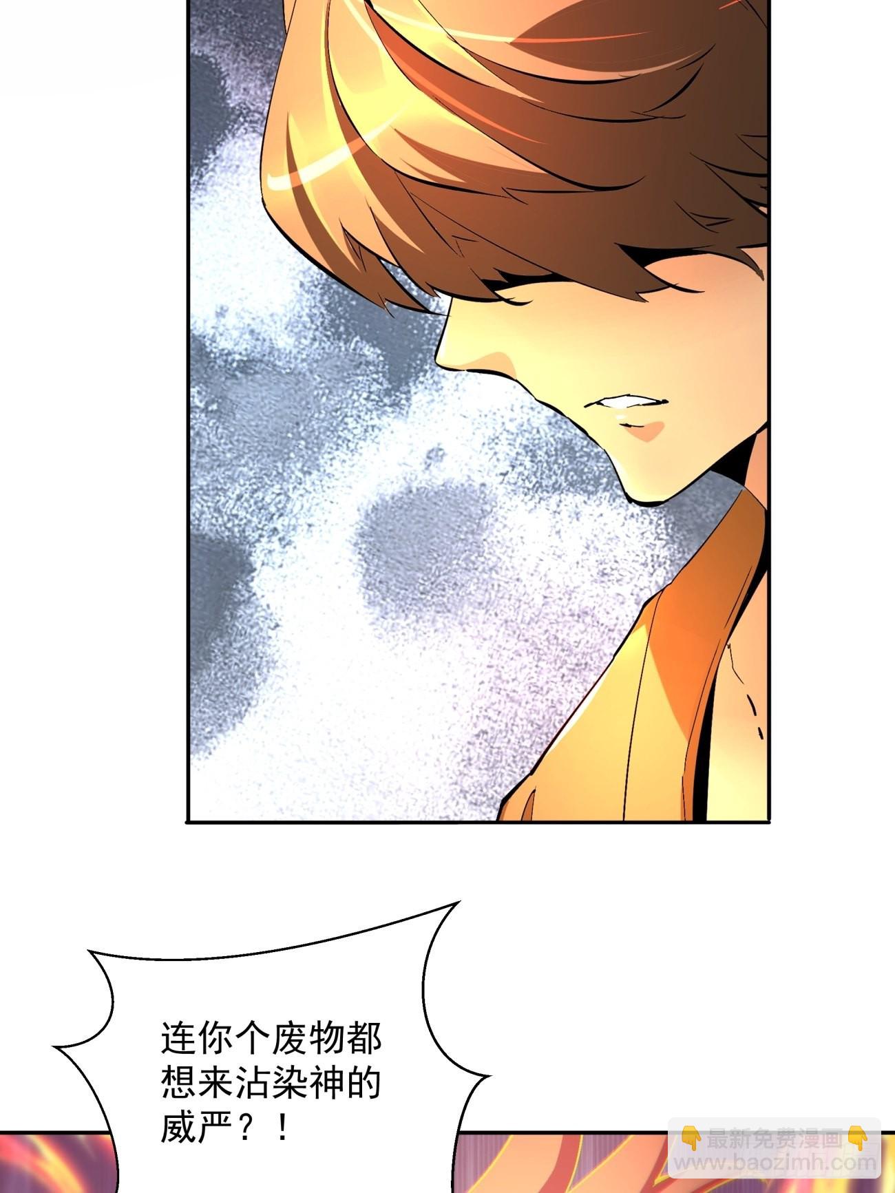 166 第一六零回 弱爆了16