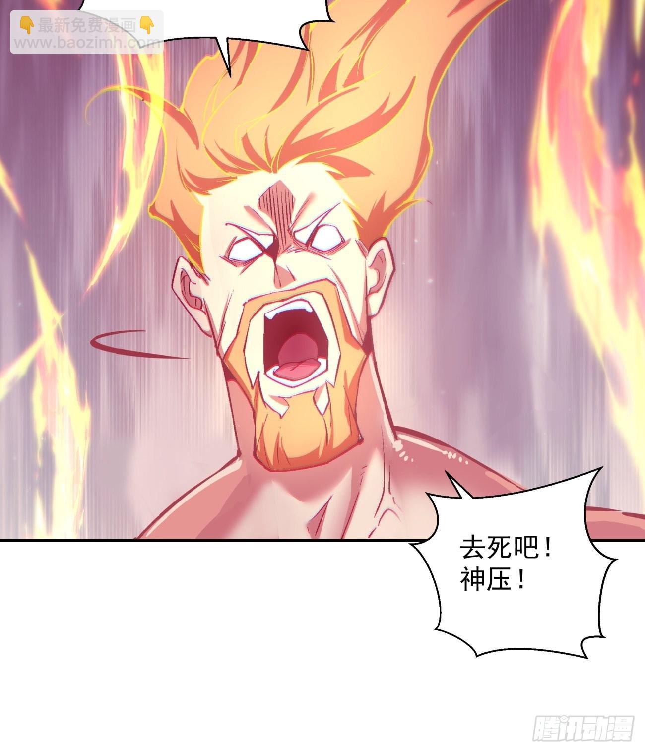 166 第一六零回 弱爆了17