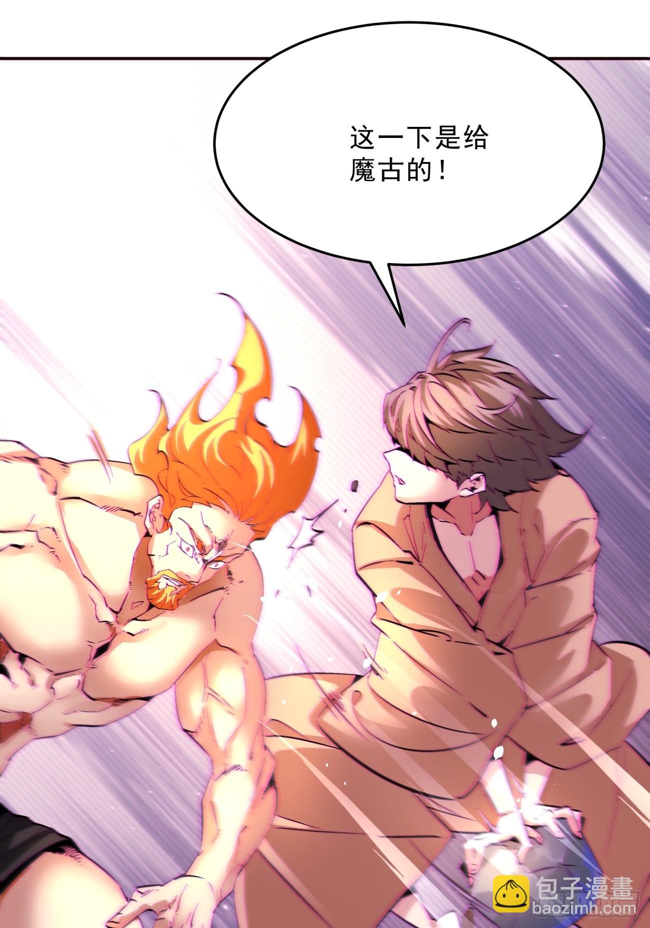 166 第一六零回 弱爆了18