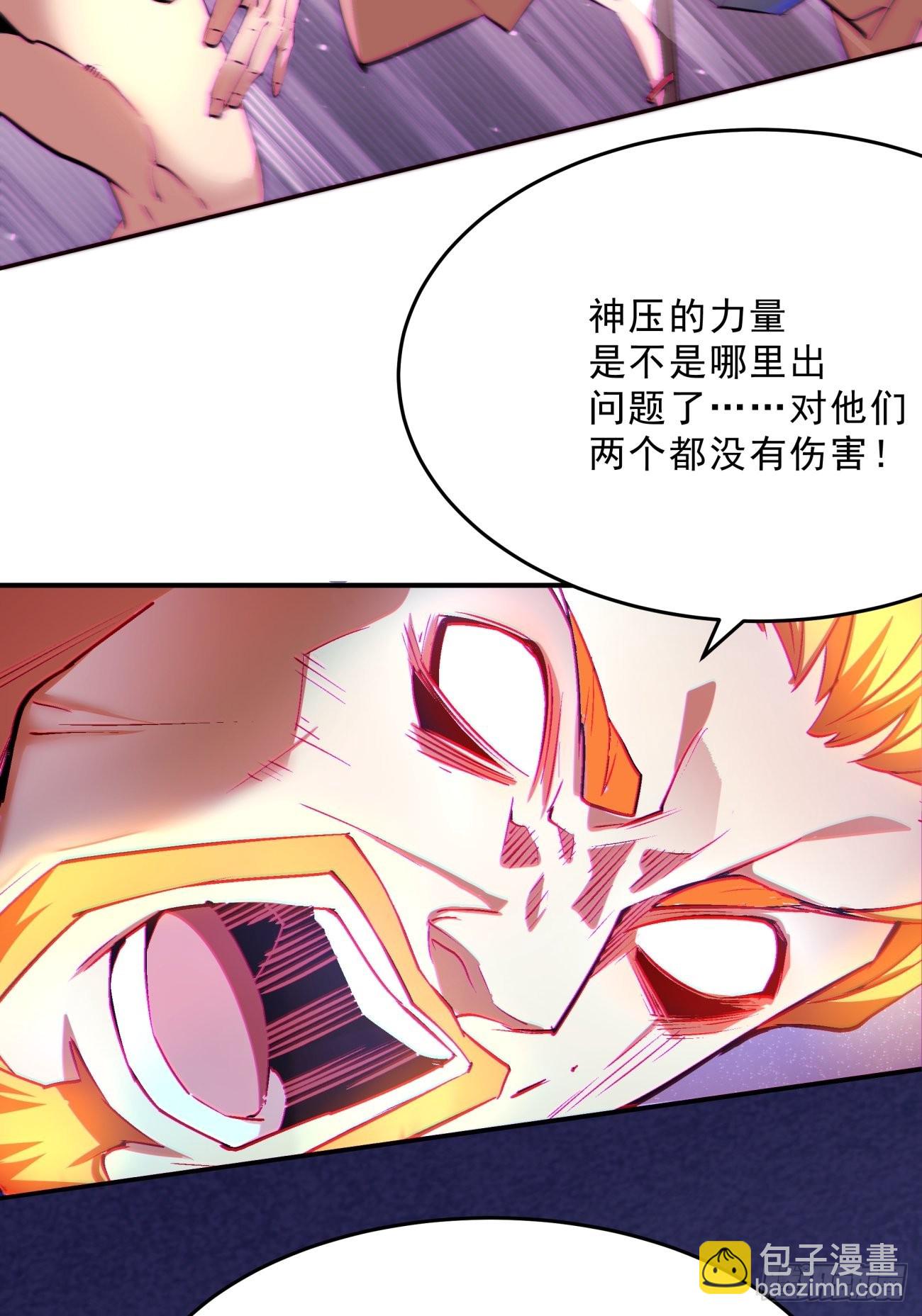 166 第一六零回 弱爆了19