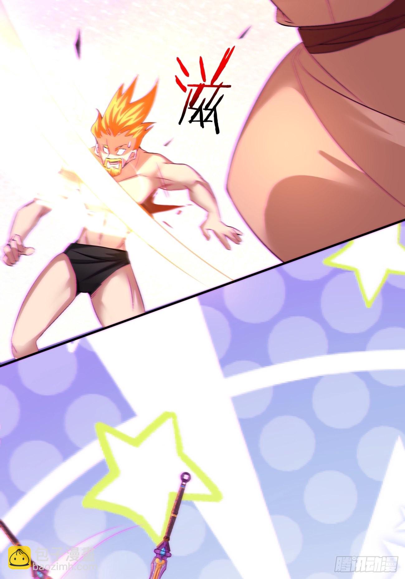 166 第一六零回 弱爆了22