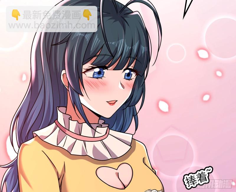 真正的危机100