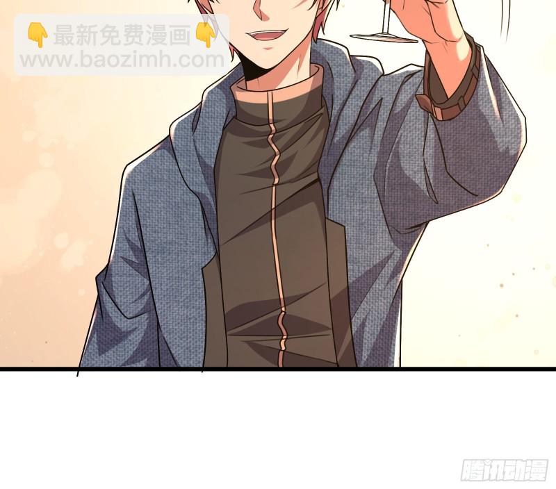 真正的危机103