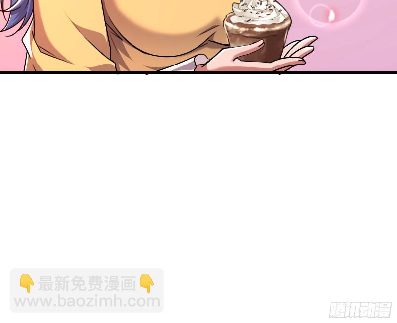 真正的危机105