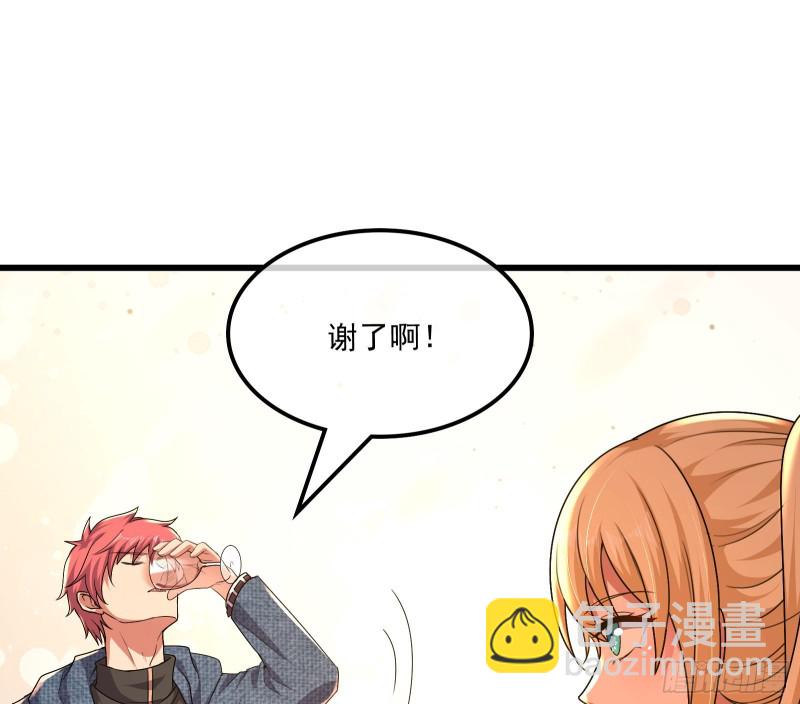 真正的危机108