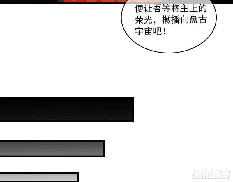 真正的危机11