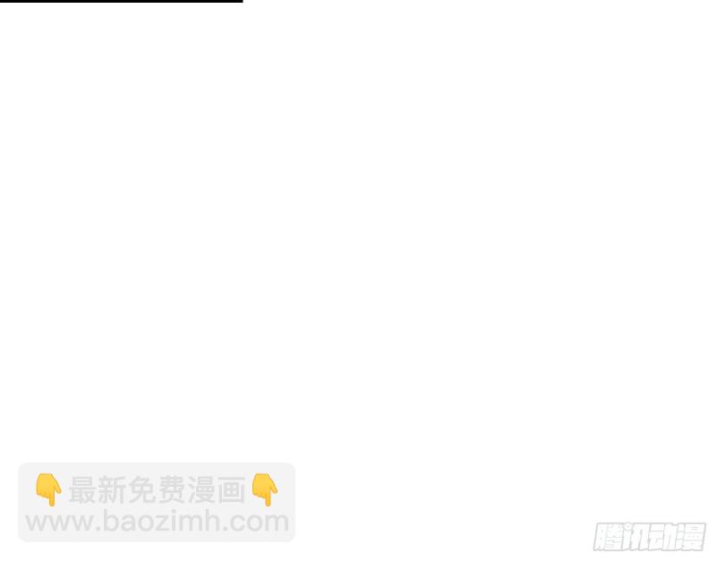 真正的危机12