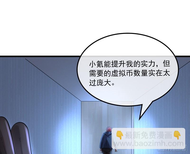 真正的危机125