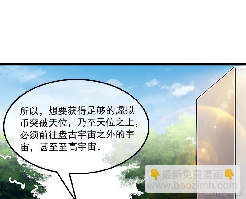真正的危机128