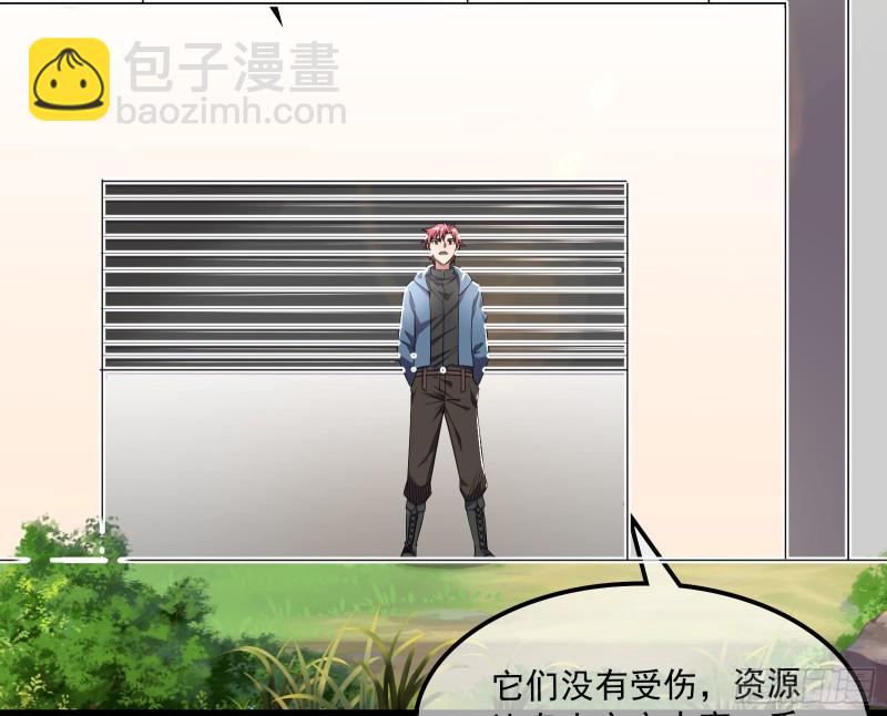 真正的危机129