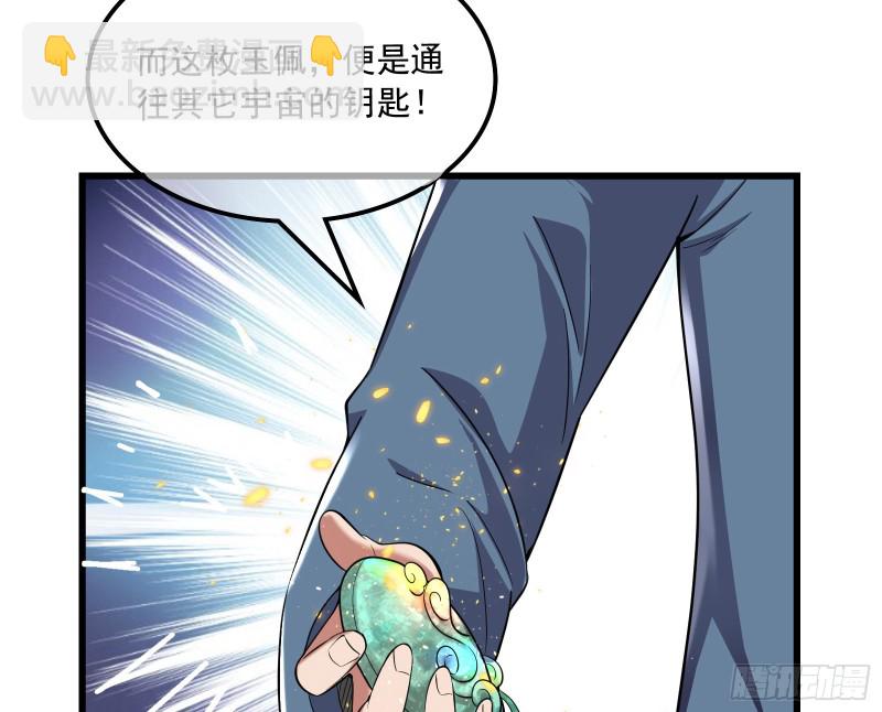 真正的危机131