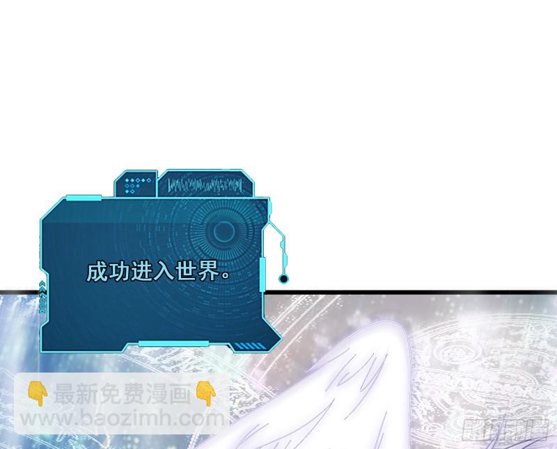 真正的危机136