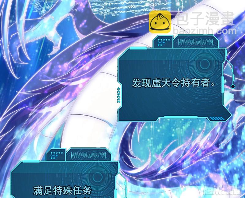 真正的危机138