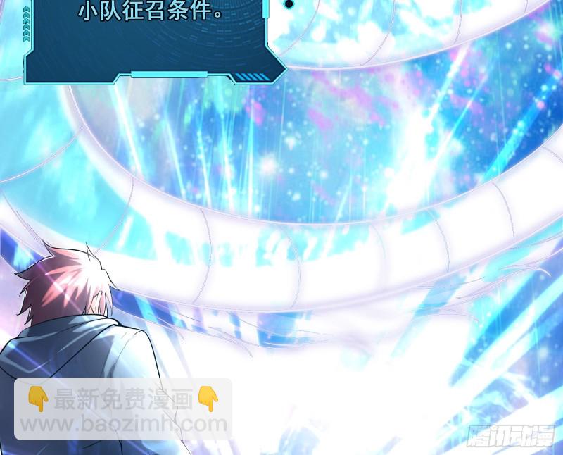 真正的危机139