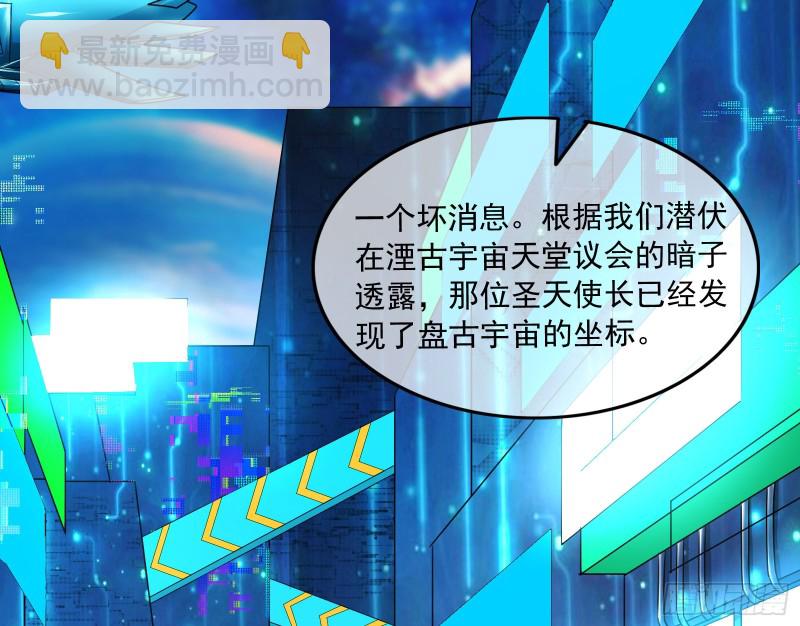 真正的危机14