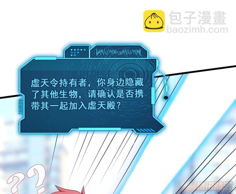 真正的危机153