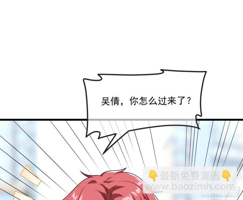 真正的危机159
