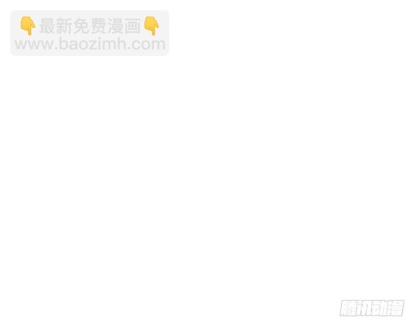 真正的危机16