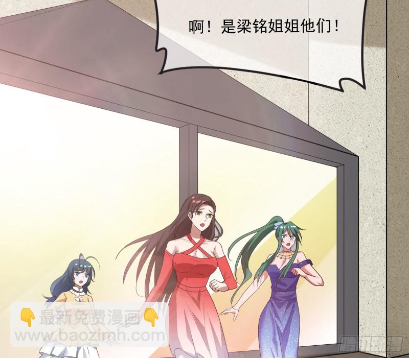 真正的危机172