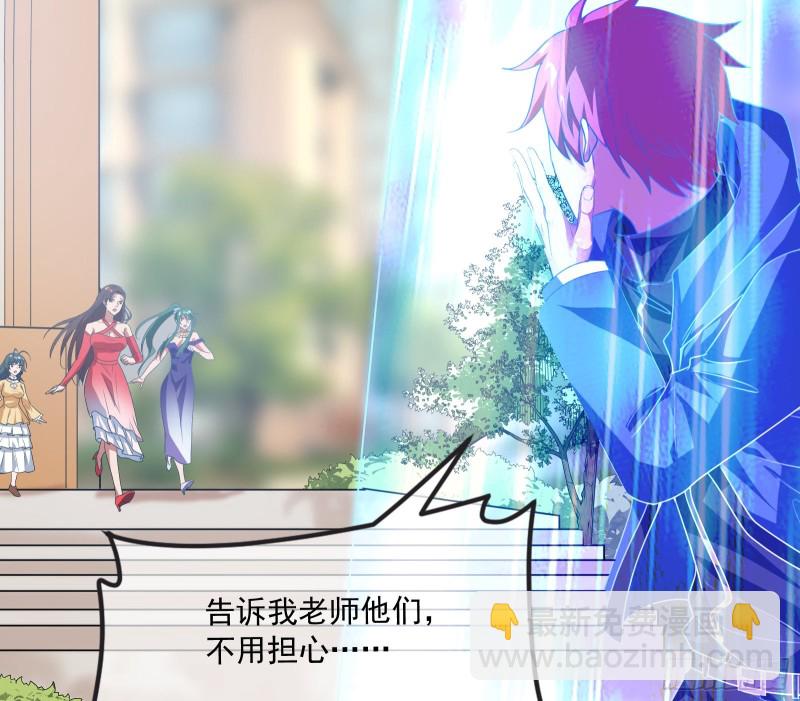 真正的危机175