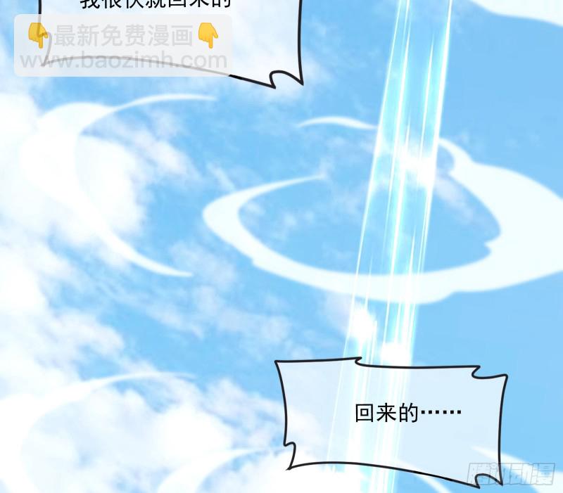 真正的危机177