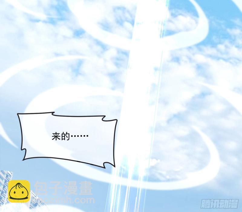 真正的危机178