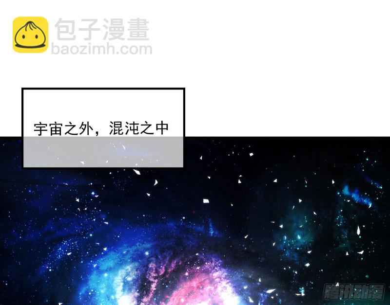 真正的危机2