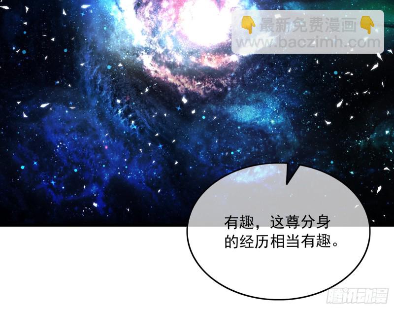 真正的危机3