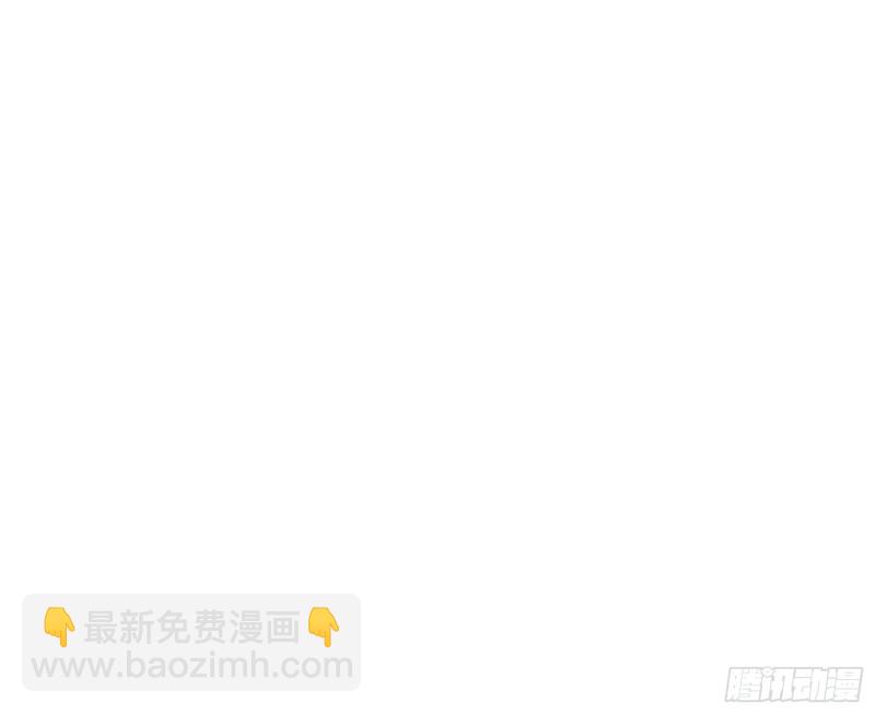 真正的危机31
