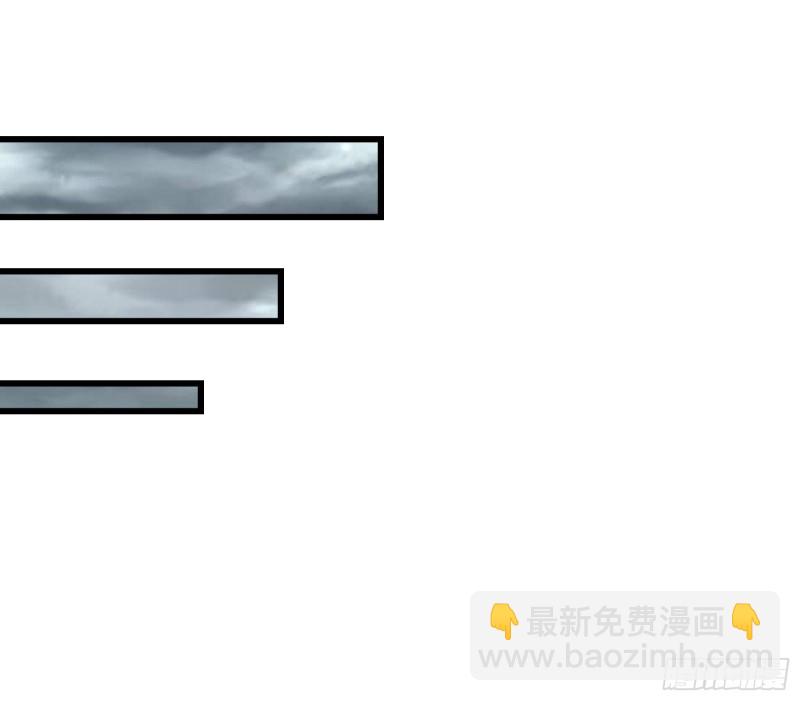 真正的危机32