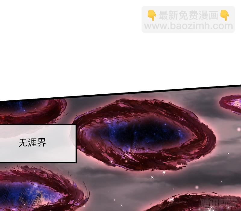 真正的危机33