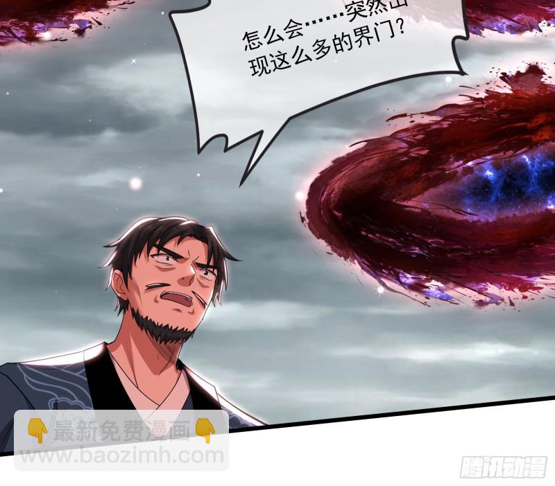 真正的危机35