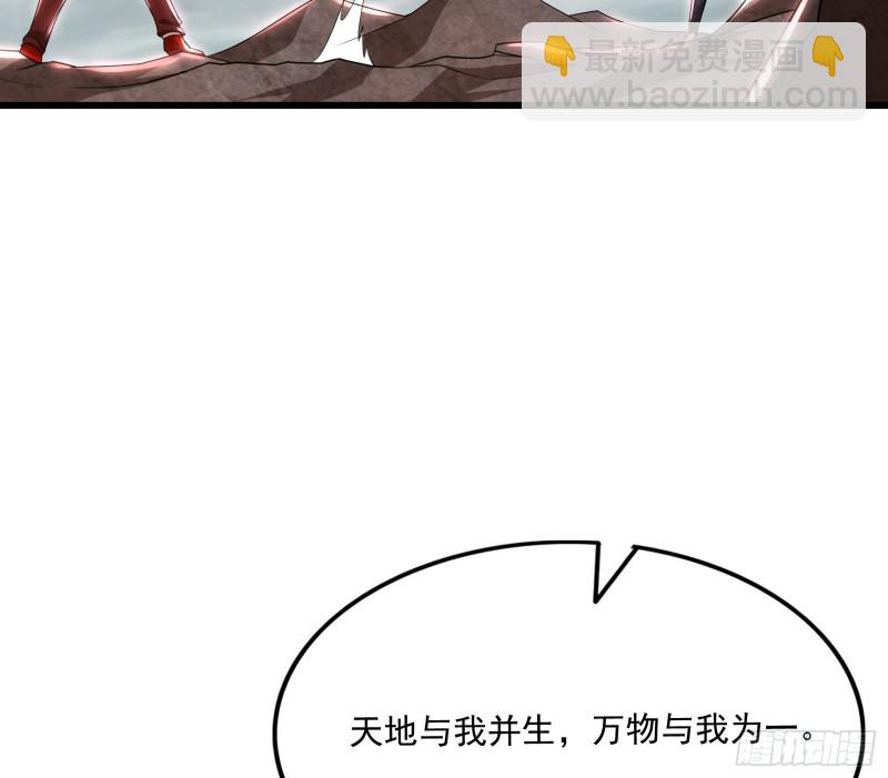 真正的危机38