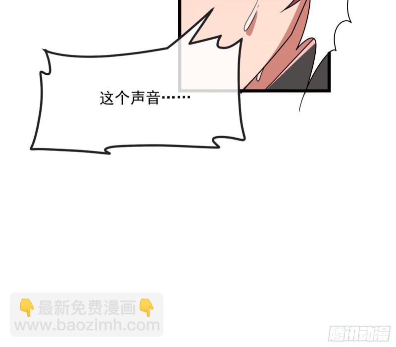 真正的危机43