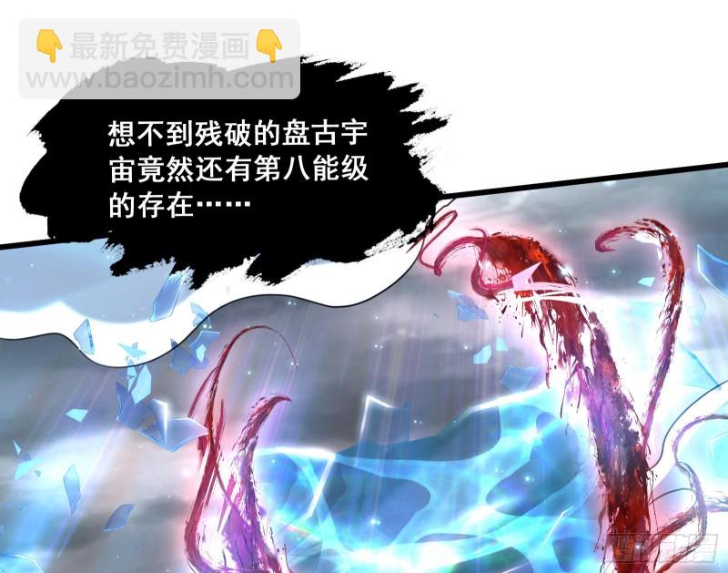 真正的危机47