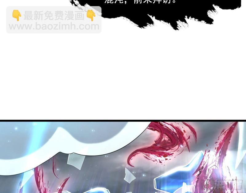 真正的危机49