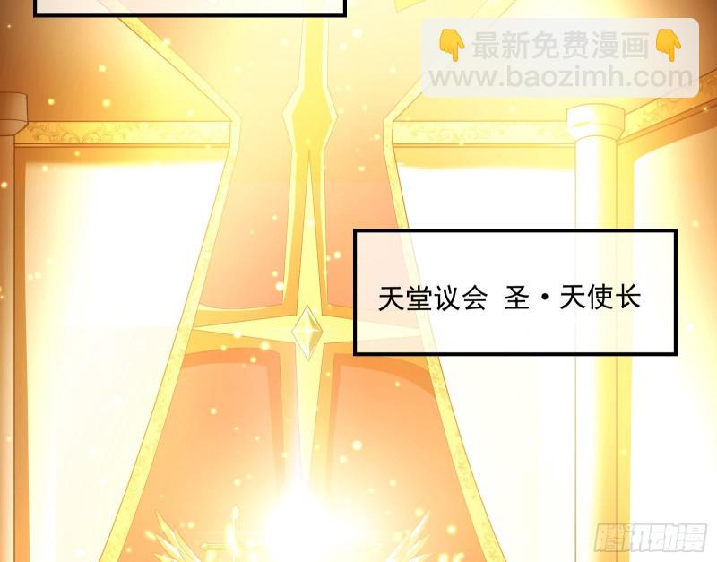 真正的危机5