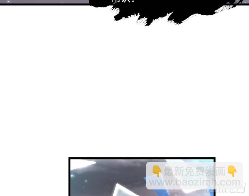 真正的危机55