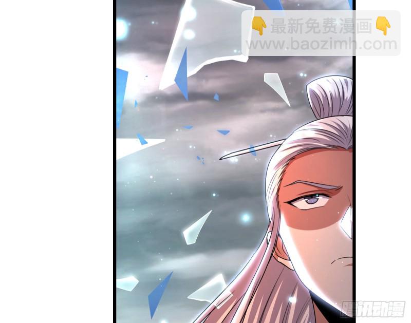 真正的危机56