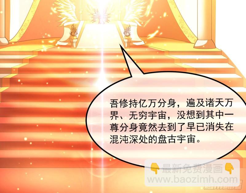 真正的危机6