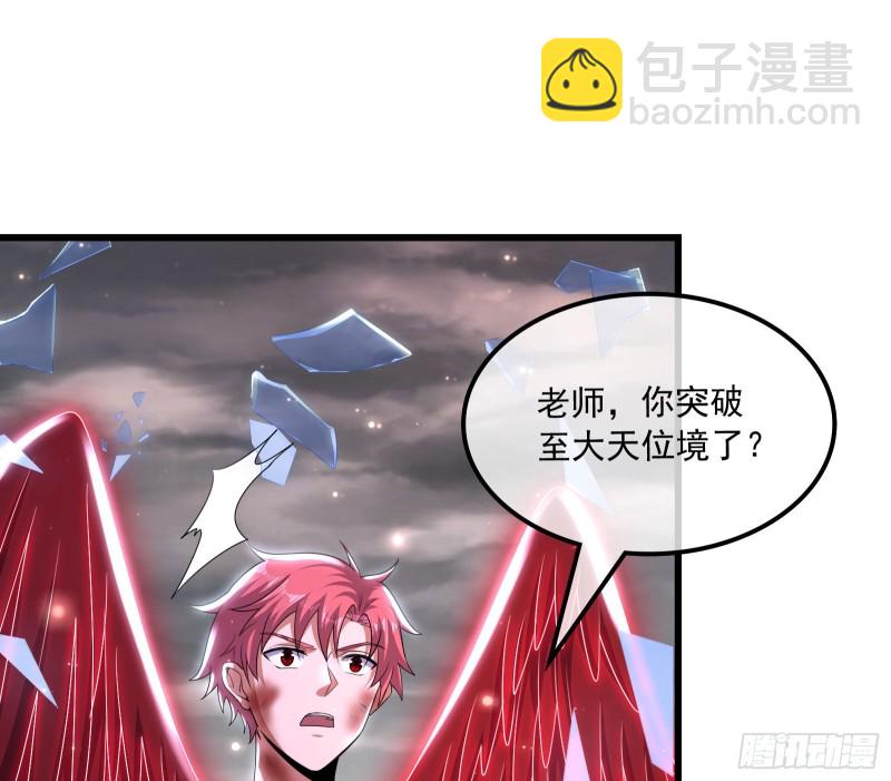 真正的危机60