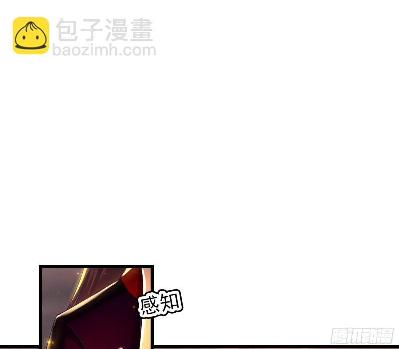 真正的危机67
