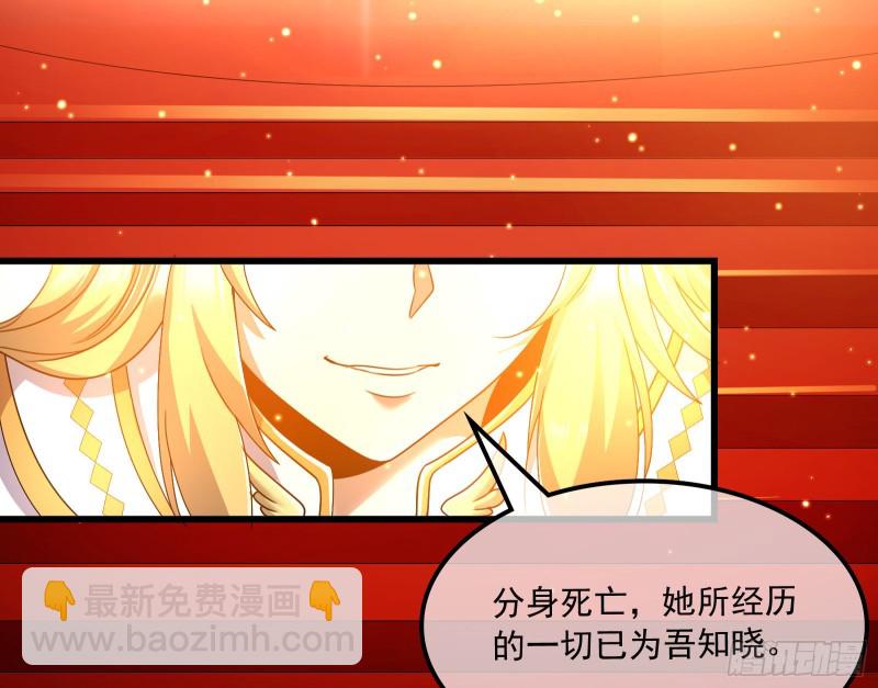 真正的危机7
