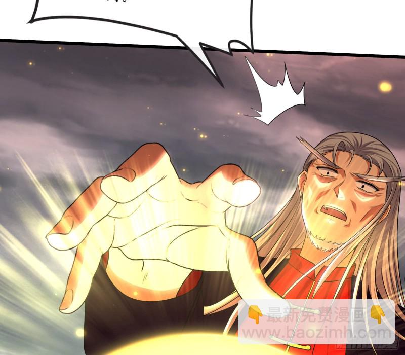 真正的危机70