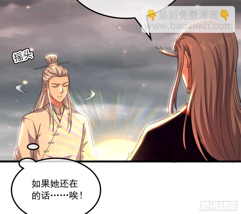 真正的危机78