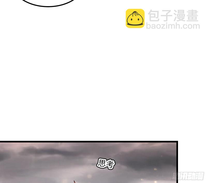 真正的危机79