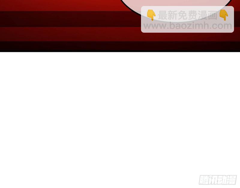 真正的危机8