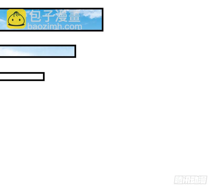 真正的危机81